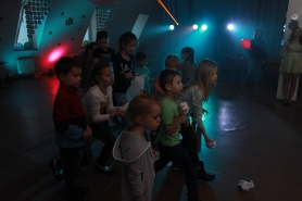 Диско в Нескучном парке 3.12_26